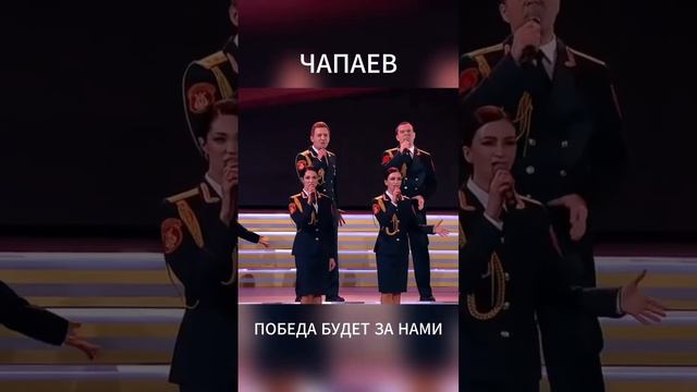 Полная песня на канале! Подпишись!