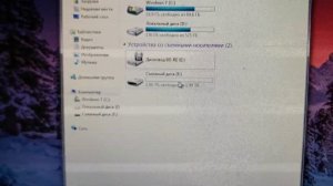 ОФИИГЕТЬ!!!! ФЛЕШКА 2 ТЕРАБАЙТА!!!!!!