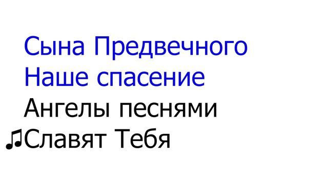 430 Милостью сильная смотреть онлайн