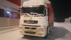 Устроился в компанию « Neo Trans «