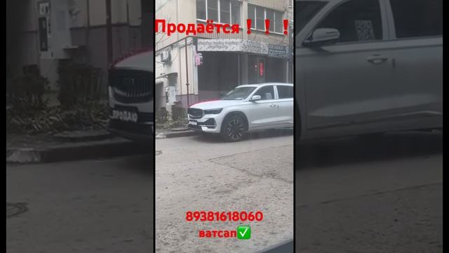 Monjaro гуджу смотреть онлайн