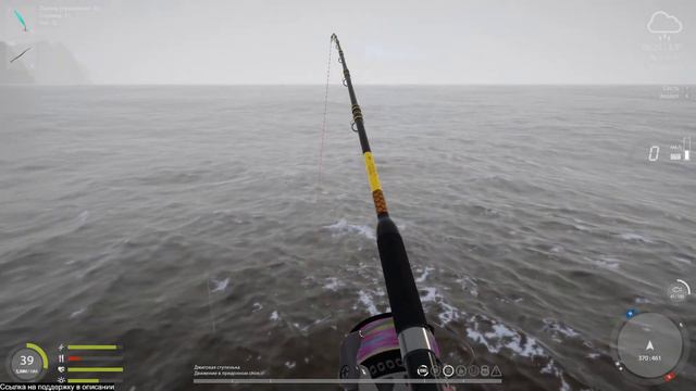 Онлайн лекция по рыбалке на норвежском море. ( Русская рыбалка 4 ) смотреть онлайн