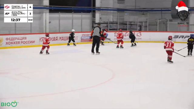 ПОЛЕ 1 | 14:15 23.12.2023 СК "Арктика" | 2-Х ДНЕВНЫЙ ТУРНИР HOCKEY CHANCE 2015 г.р. | смотреть онлайн