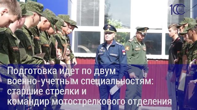 Личный состав военной кафедры при ТГУ представили на Державинской линейке смотреть онлайн
