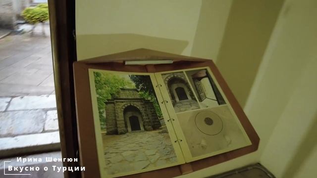 Şehzade Mustafa Ve Mahidevran Sultan Türbeleri - Muradiye Külliyesi - Bursa