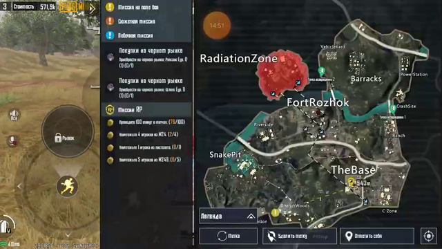 Сори что нет звука смотреть онлайн