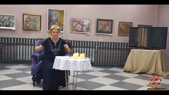 Молекула молодости и мозг сердца. академик Миронова В.Ю. смотреть онлайн