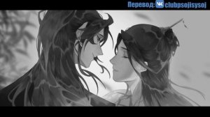 Экстра | Глава 92 | Система "Спаси-Себя-Сам" для Главного Злодея | Чтение новеллы