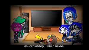 реакция Дельтарун на песню азгора/андертейл AU/дельтарун/см до конца