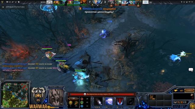 РГГМУ Vs МЧС игра 2