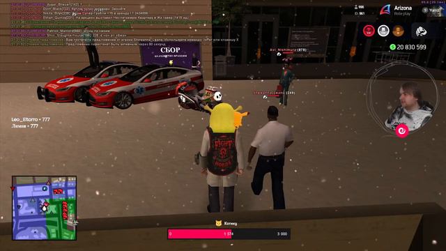 Будни сампера | Arizona RP