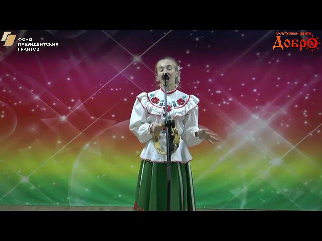 75 Остапец Елизавета смотреть онлайн