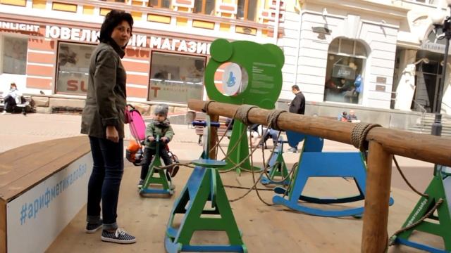 Москва 2017 смотреть онлайн