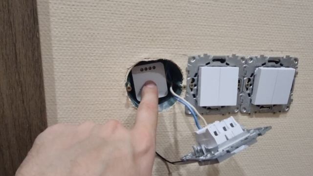 Умное реле в обычный подрозетник Aqara Single Switch Module T1 No Neutral смотреть онлайн