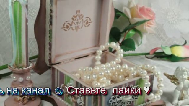 Елочные игрушки Декупаж Шкатулка Свечи Часы Панно Ключница Мастер-классы смотреть онлайн