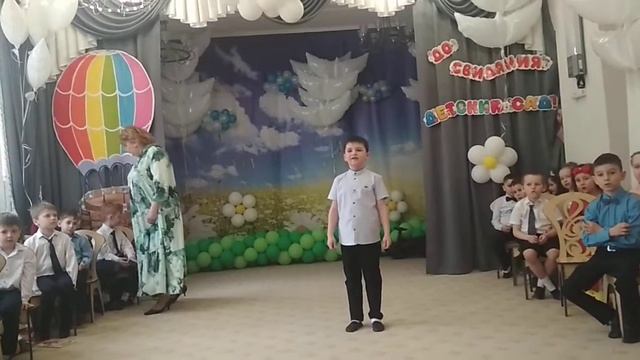 продолжение видео детский сад выпускной смотреть онлайн