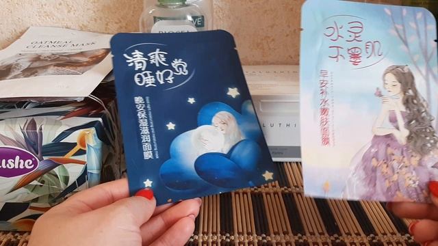 Пустые баночки//МАРТ 2022 смотреть онлайн