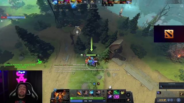 STRAY ПОКАЗАТЕЛЬНАЯ ИГРА НА МИДОВОМ ЛИОНЕ ПАТЧ 7.33 ! СТРЕЙ 4500 carry mid dota 2 ! Лучшее со Стрее смотреть онлайн