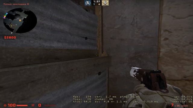 CS GO СТРИМ смотреть онлайн