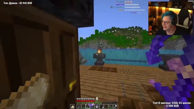 [ #59 ] Пятёрка строит Свой Дом на #СП5 , но был затроллен Жителями Отсо (Нарезка стрима ФУГА TV) смотреть онлайн