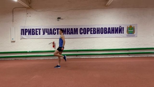 Вышагивания с круговым махом вперёд - специальные беговые упражнения смотреть онлайн