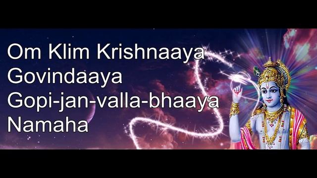 Krishna mantra-Om Klim Krsihnaya Govindaya Gopijanvallabhaaya Namaha 108x смотреть онлайн