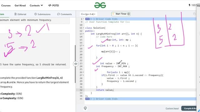 Frequency Game | Seven Code смотреть онлайн