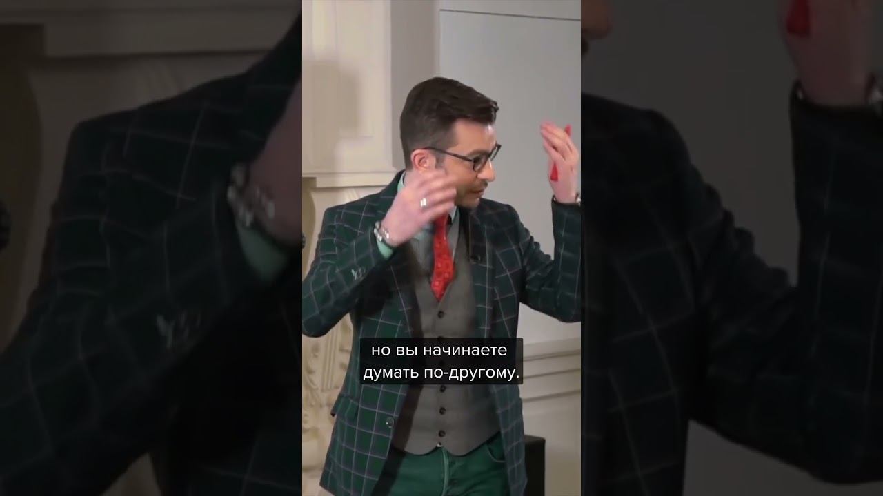 Знание в мозге смотреть онлайн