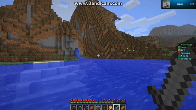 как выжить на сервере серия 2 продолжение смотреть онлайн