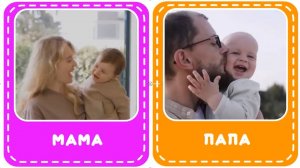 Учимся говорить. Логопедические карточки для самых маленьких. Карточки Домана. Развитие детей