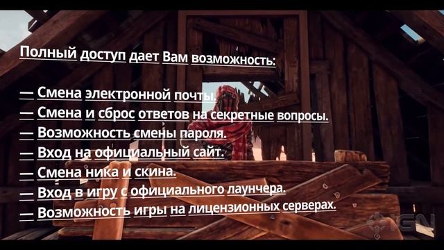 ?MINECRAFT КУПИТЬ НА ПК | MINECRAFT КУПИТЬ ЛИЦЕНЗИЮ НА ПК | MINECRAFT КУПИТЬ ДЕШЕВО 2022? смотреть онлайн
