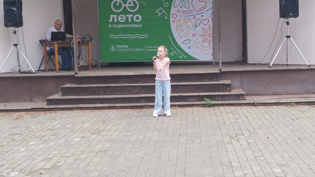 3 День семьи любви и верности. Парк Дубки. Озёры, Московская область. смотреть онлайн