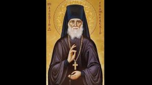 преп Алексий Голосеевский