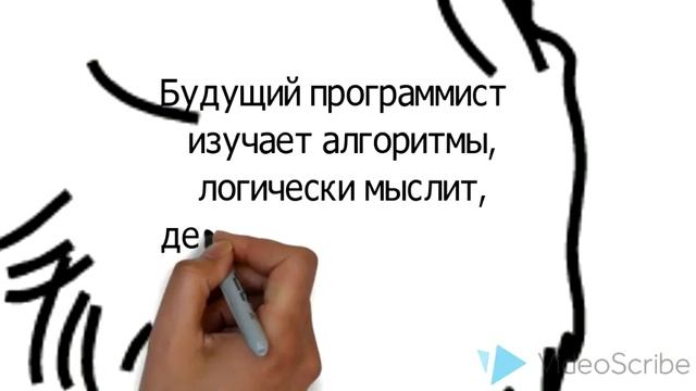 Зачем детям изучать программирование смотреть онлайн