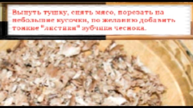 Готовка в Кемпинге и на Походах