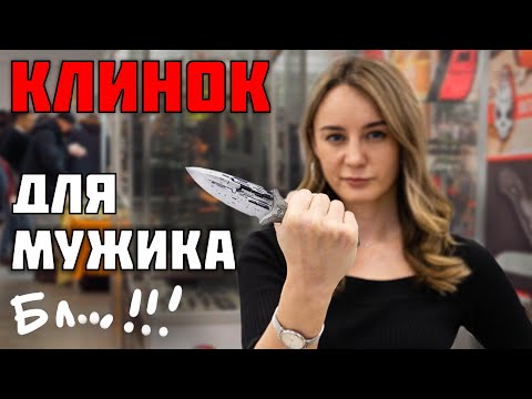 Питер - клинит! Обзор ножевой выставки Клинок на Неве. смотреть онлайн