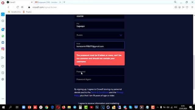 Простая регистрация в компанию Crowd1 смотреть онлайн