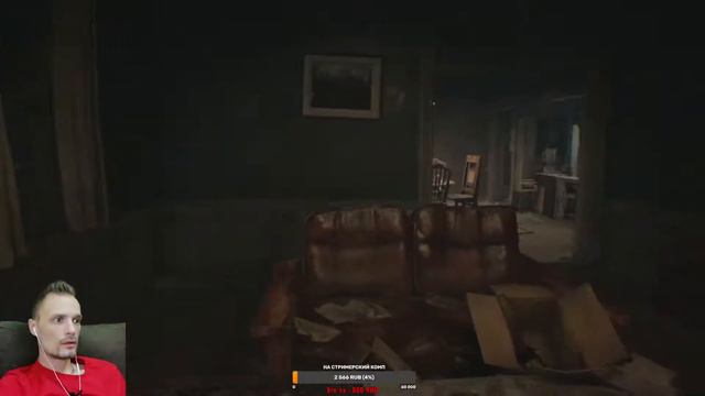 Прохождение Resident Evil 7 Biohazard ➤ Часть 1 ➤ Милая семейка смотреть онлайн