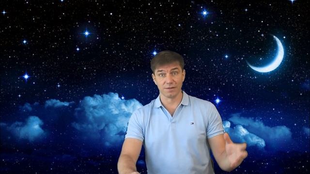 16-й ЛУННЫЙ ДЕНЬ смотреть онлайн