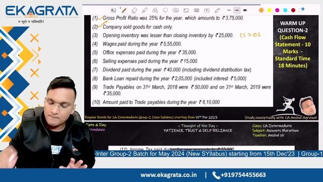 CA - Intermediate Nov 2023 Marathons | Pre-Exam Warm Up Session | Accounting | CA CS Anshul Agrawal смотреть онлайн