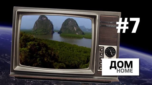 10 ДОКУМЕНТАЛЬНЫХ ФИЛЬМОВ, которые заставляют ЗАДУМАТЬСЯ смотреть онлайн