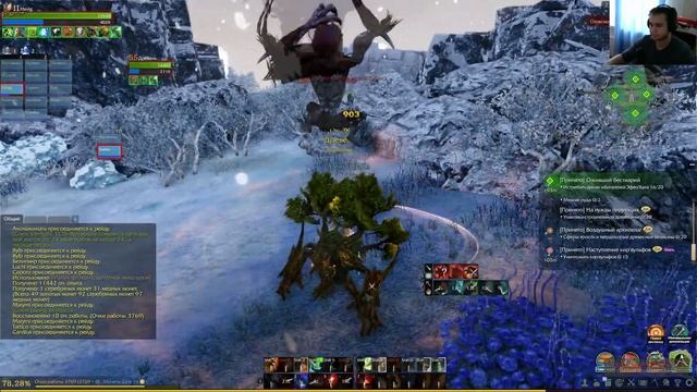 Archeage. #26 Новогодние квесты. смотреть онлайн