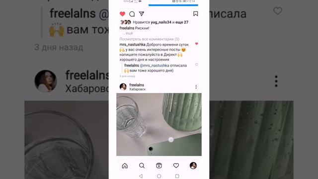 Информация о работе ℹ️ смотреть онлайн