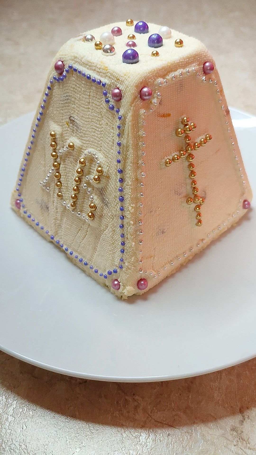 Царская творожная пасха! Пусть благодать сойдет с небес! С Пасхой Вас! Христос Воскрес!