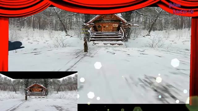 Спектакль Морозко смотреть онлайн