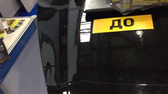 Удаление сколов на автомобиле быстро, просто и навсегда смотреть онлайн