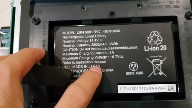 แกะ sony Xb60 смотреть онлайн
