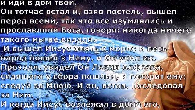 Мгновения уносятся.(Руди Шнайдер.)Христианские песни. смотреть онлайн
