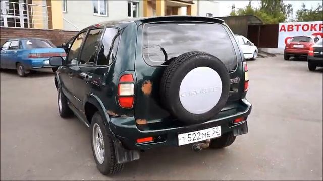 шевроле нива смотреть онлайн