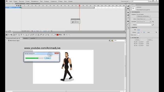 3 Как правильно рендерить в Adobe Flash Pro YouTube 720p смотреть онлайн